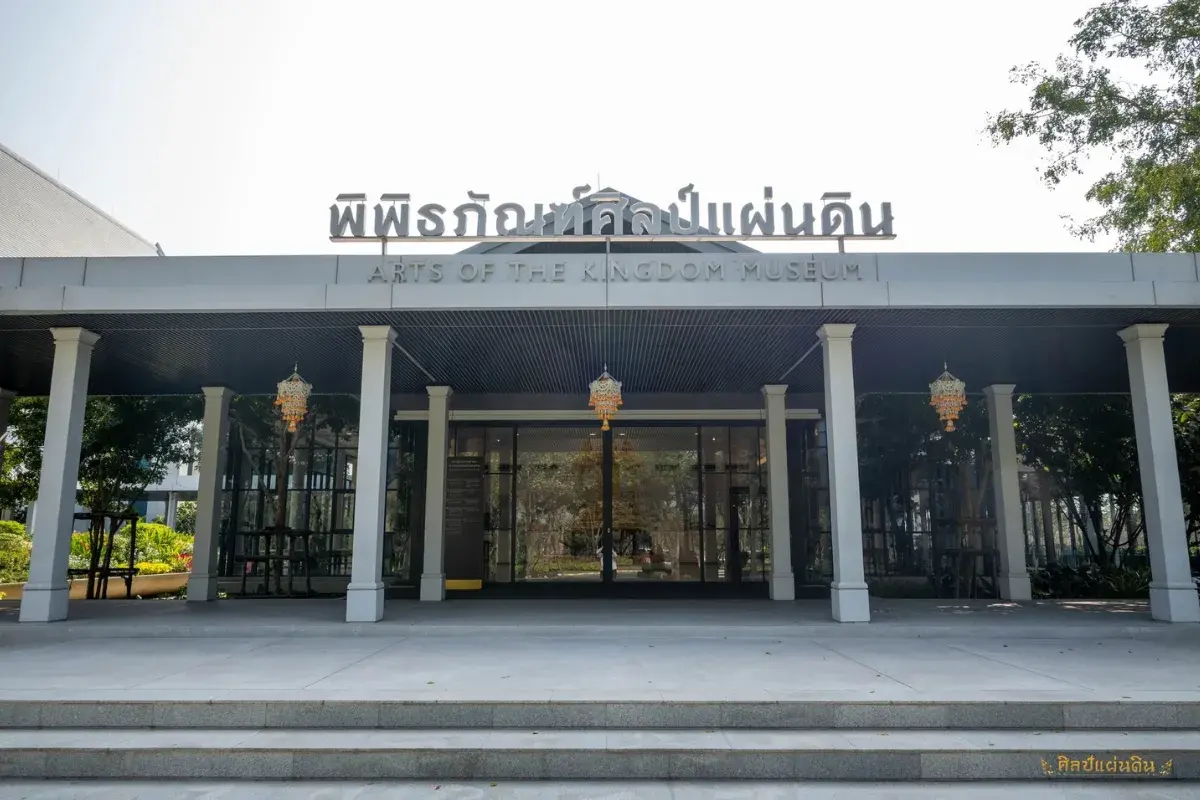 Favorite Bangkok Museums, highly recommend