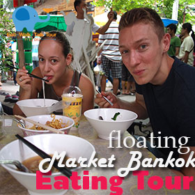 Bangbanphoung floating market