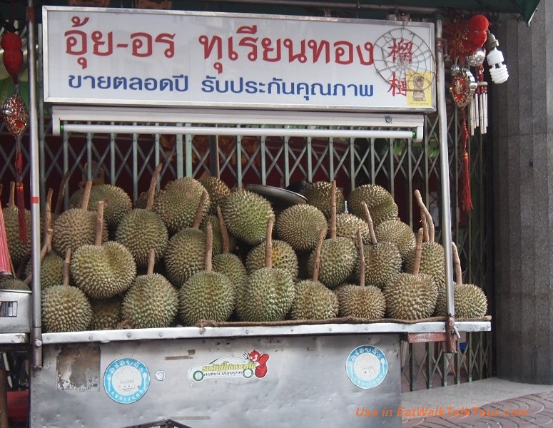 Durian Shop