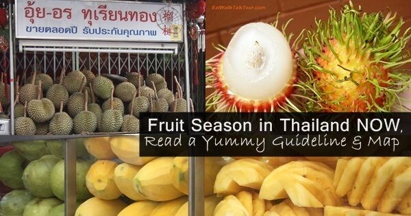Thai fruit & food tours in Bangkok