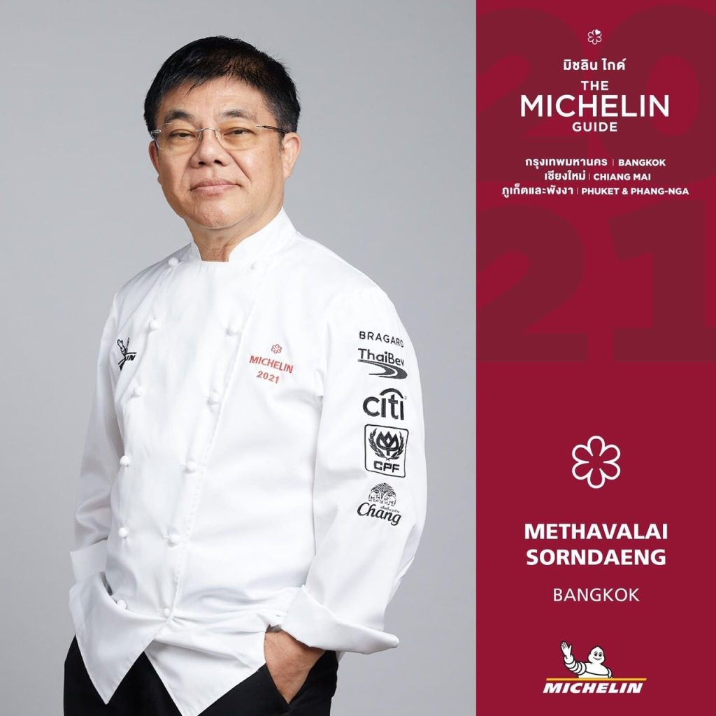 Metavalai Michelin Guide